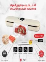 ⁦جهاز تغليف وتفريغ الهواء المنزلي DLC-37454⁩ - الصورة ⁦2⁩