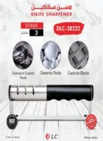 مسن سكاكين DLC-38222 - الصورة 3