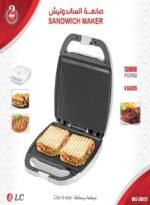 ⁦سخان الساندويتش DLC-38257⁩ - الصورة ⁦2⁩