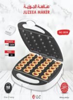 صانعة الجوزية والمعمول DLC-38258 - الصورة 5