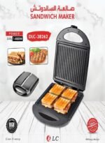 ⁦سخان الساندويتش DLC-38262⁩ - الصورة ⁦2⁩