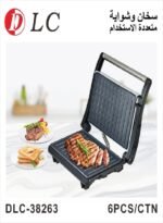 ⁦شواية وسخان الساندويتش DLC-38263⁩ - الصورة ⁦3⁩