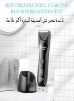 ⁦ماكينة حلاقة وتشذيب للرجال كيمي KM-1849⁩ - الصورة ⁦2⁩