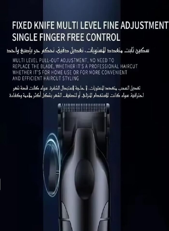⁦ماكينة حلاقة كهربائية لاسلكية كيمي KM-2290⁩ - الصورة ⁦2⁩
