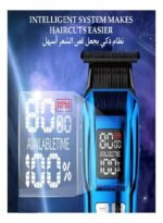 ⁦ماكينة حلاقة رجالية احترافية كيمي KM-2795⁩ - الصورة ⁦2⁩