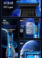 ⁦ماكينة حلاقة رجالية احترافية كيمي KM-2795⁩ - الصورة ⁦4⁩