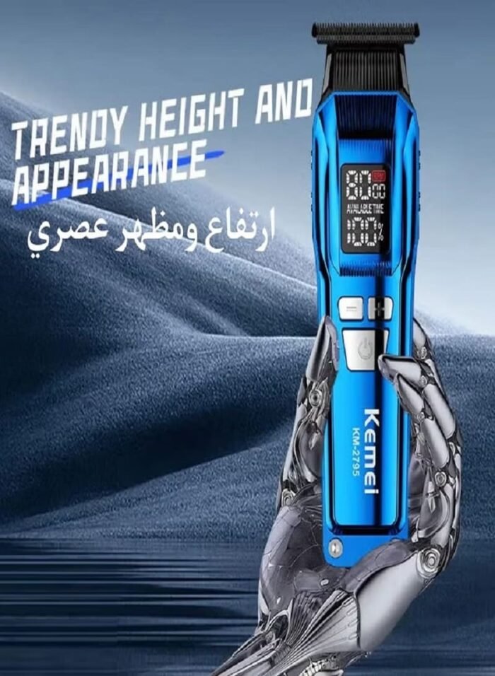 ⁦ماكينة حلاقة رجالية احترافية كيمي KM-2795⁩ - الصورة ⁦5⁩