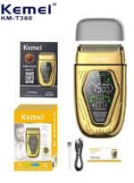 ماكينة تنعيم