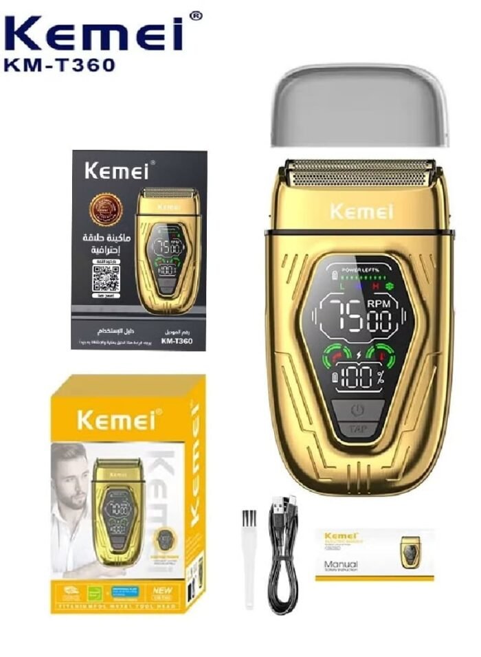 KM-T360_1 ماكينة تنعيم