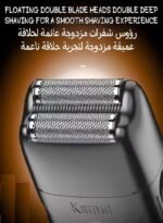 ⁦ماكينة تنعيم رجالية احترافية كيمي KM-T95⁩ - الصورة ⁦2⁩