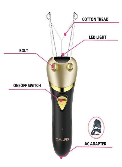 جهاز إزالة الشعر