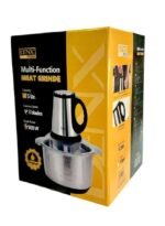 مفرمة لحوم كهربائية متعددة الاستخدام DX3202 - الصورة 5