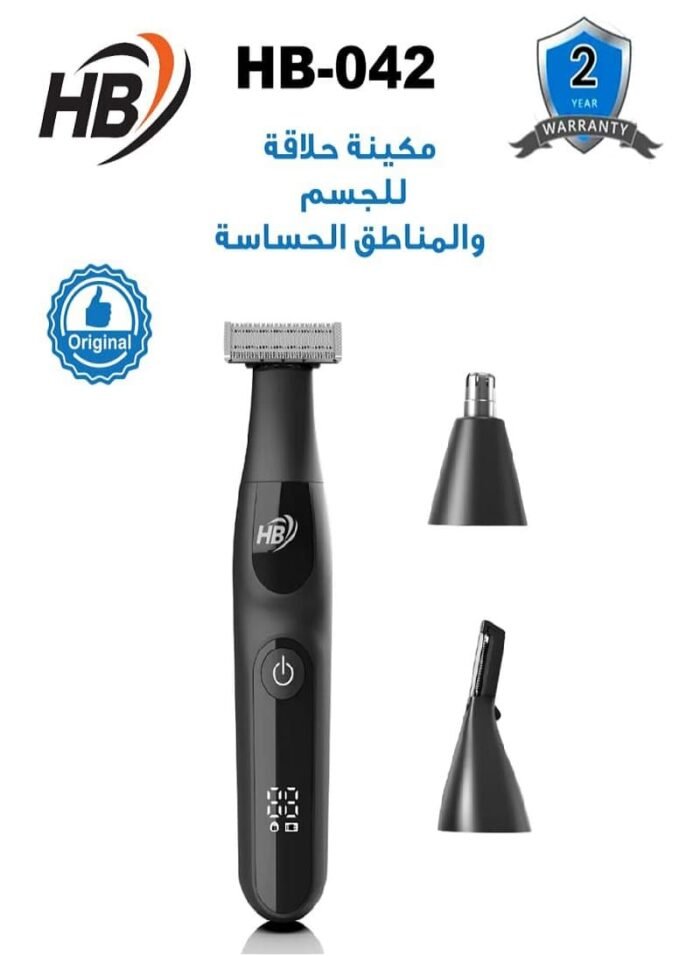 ⁦ماكينة حلاقة رجالية للمناطق الحساسة HB-042⁩ - الصورة ⁦2⁩