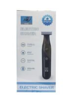 ⁦ماكينة حلاقة رجالية للمناطق الحساسة HB-042⁩ - الصورة ⁦3⁩