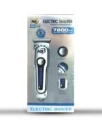 ⁦ماكينة حلاقة صغيرة بشاشة HB-044⁩ - الصورة ⁦3⁩