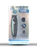 ⁦ماكينة حلاقة رجالي صغيرة HB-046⁩ - الصورة ⁦3⁩