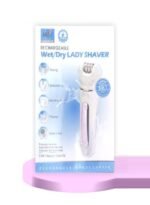 ⁦ماكينة إزالة الشعر للسيدات 5 في 1 القابلة لإعادة HB-603⁩ - الصورة ⁦3⁩