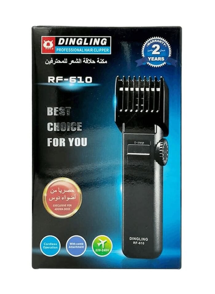 ⁦ماكينة حلاقة وتشذيب احترافية للرجال RF-610⁩ - الصورة ⁦5⁩