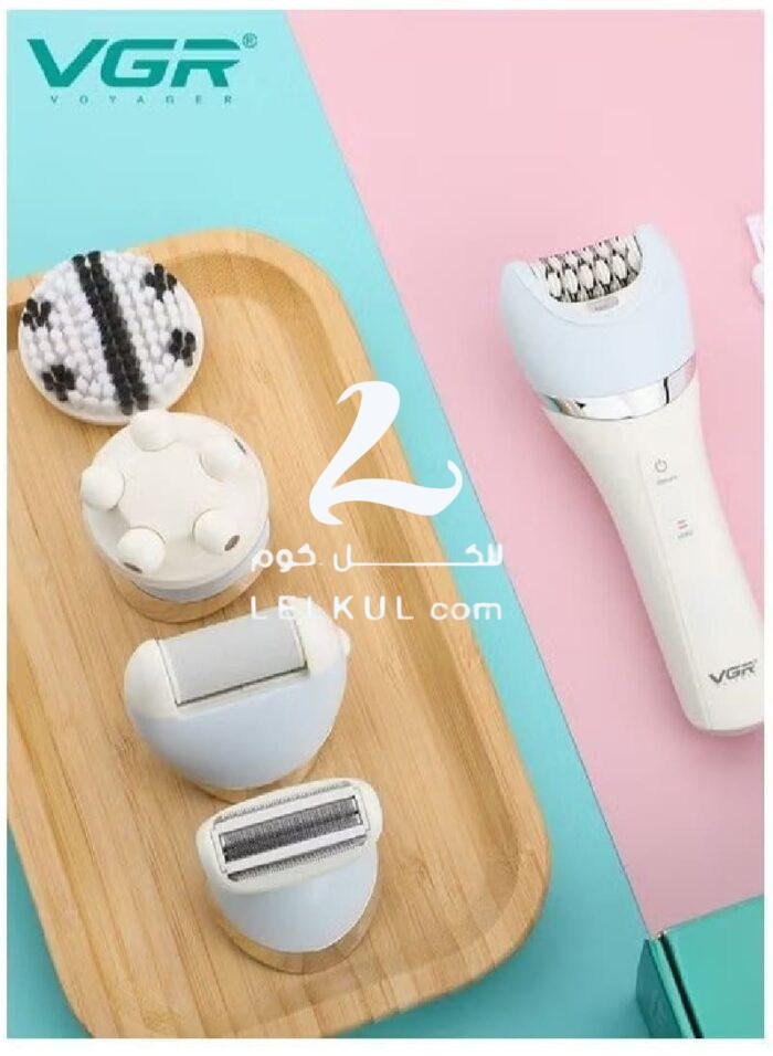 ⁦مجموعة العناية الشخصية 5 في 1 للنساء VGR V-703⁩ - الصورة ⁦4⁩