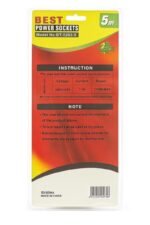 توصيلة كهربائية BT‑5203‑5 - الصورة 2