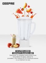 محضرة طعام 4 في 1 متعدد الوظائف جيباس GSB6147 - الصورة 3