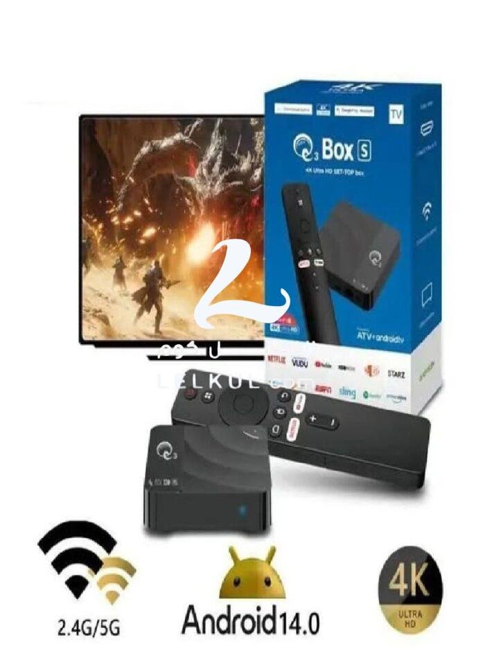 ⁦جهاز ذكي للتلفزيون Q3 Box S فائق الدقة 4K⁩ - الصورة ⁦4⁩