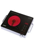 طباخ بالأشعة تحت الحمراء