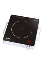 طباخ كهربائي بالأشعة تحت الحمراء