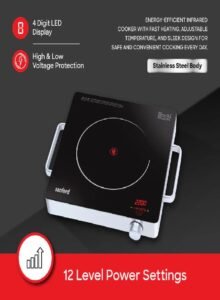 طباخ كهربائي بالأشعة تحت الحمراء سانفورد SF5196IC