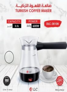 صانعة القهوة التركية DLC-38108
