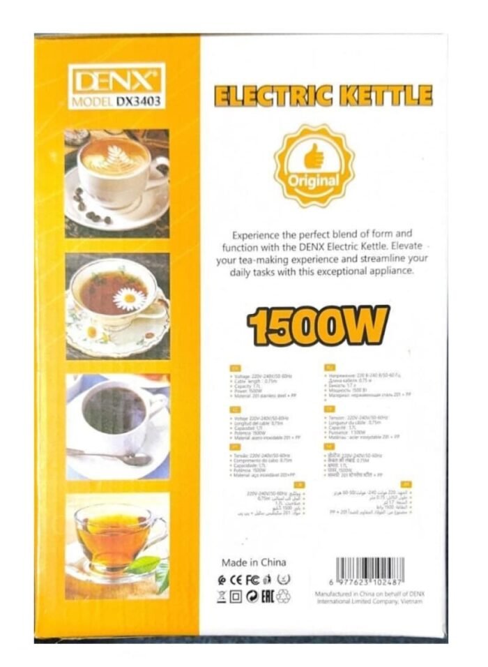 ⁦غلاية كهربائية ستانلس دينكس DX3403⁩ - الصورة ⁦2⁩