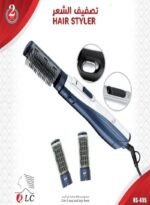 استشوار مجفف شعر DLC HS-495 - الصورة 2