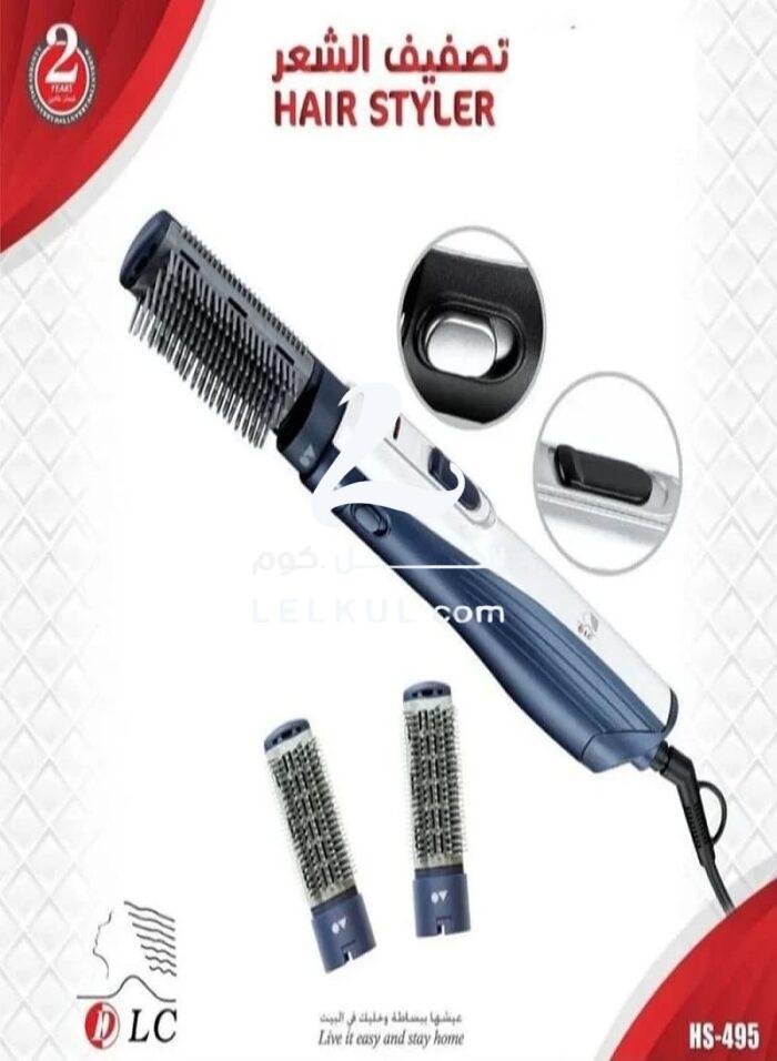 ⁦استشوار مجفف شعر DLC HS-495⁩ - الصورة ⁦2⁩