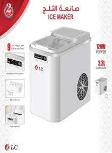 صانعة الثلج سعة كبيرة 2.2 لتر DLC-37561