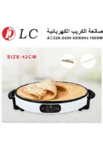 ⁦صانعة كريب كهربائي مقاس 42 سم DLC-38270⁩ - الصورة ⁦2⁩