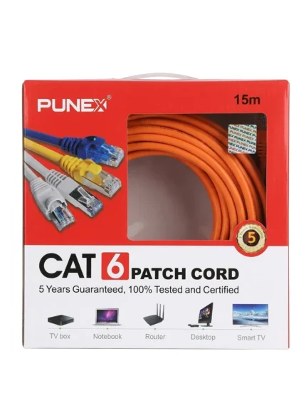 سلك كابل شبكة إنترنت CAT6 بطول 15 متر بونكس 15M CAT6 لون برتقالي عالي السرعة