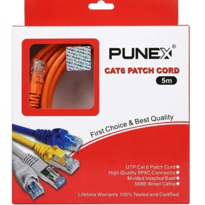 سلك كابل شبكة إنترنت CAT6 بطول 5 متر بونكس 5M CAT6 لون برتقالي عالي السرعة