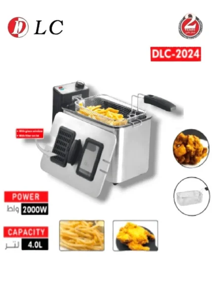 قلاية زيت كهربائية