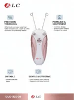 ⁦جهاز إزالة الشعر بالخيط الكهربائي DLC-32660⁩ - الصورة ⁦2⁩