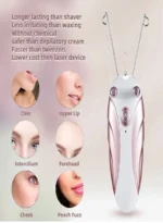 ⁦جهاز إزالة الشعر بالخيط الكهربائي DLC-32660⁩ - الصورة ⁦4⁩