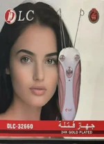 ⁦جهاز إزالة الشعر بالخيط الكهربائي DLC-32660⁩ - الصورة ⁦6⁩