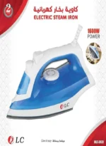 ⁦كاوية بخار يدوي للملابس DLC-3931⁩ - الصورة ⁦2⁩