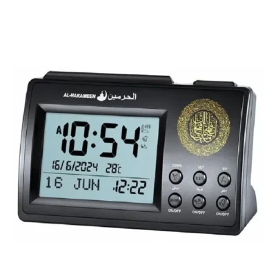 ساعة منبة مواقيت الصلاة