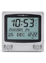 ساعة منبة مواقيت الصلاة