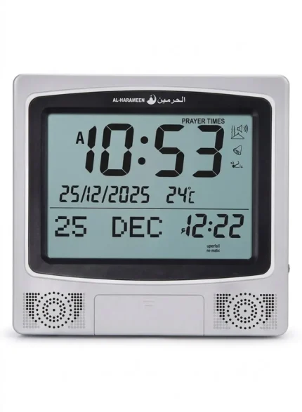 ساعة منبة مواقيت الصلاة
