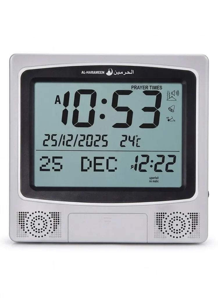 ساعة منبة مواقيت الصلاة