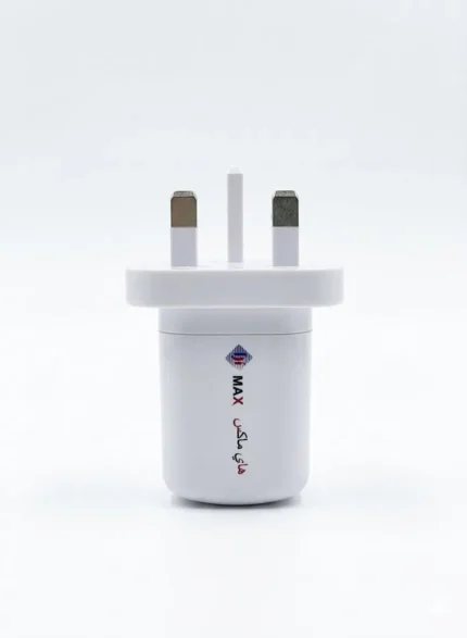 شاحن السفر المطور