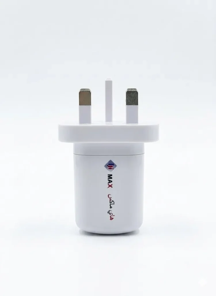 شاحن السفر المطور