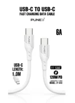 سلك كيبل شاحن