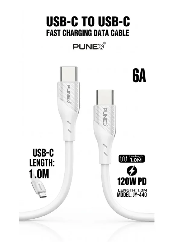 سلك كيبل شاحن